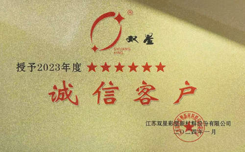 天地?cái)?shù)碼