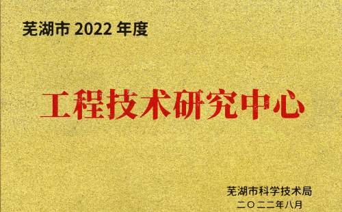 天地?cái)?shù)碼